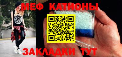 дживик Донецк
