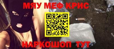 амф Дубна