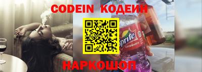 амф Дубна