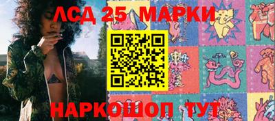 амф Дубна