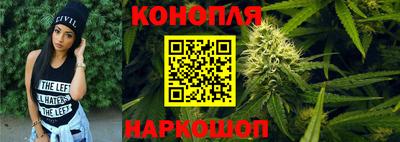 дживик Донецк