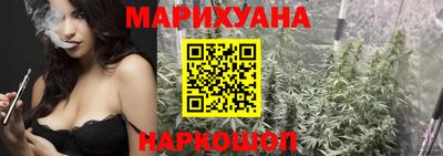 дживик Донецк