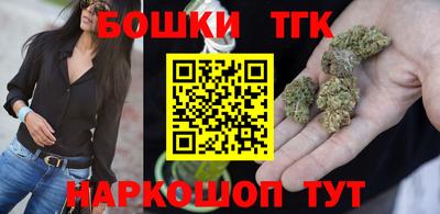 дживик Донецк