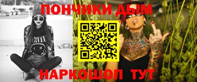 амф Дубна