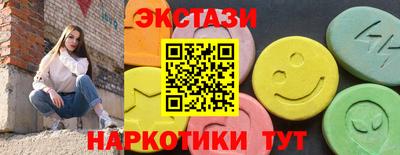 дживик Донецк