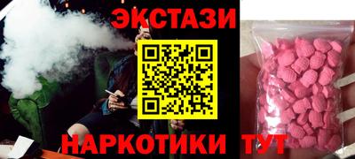 амф Дубна