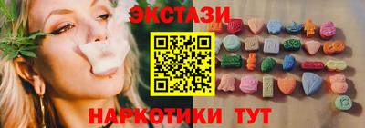 дживик Донецк