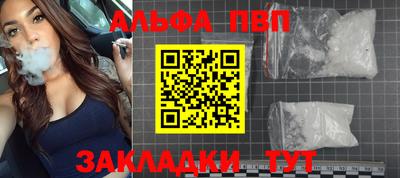 амф Дубна