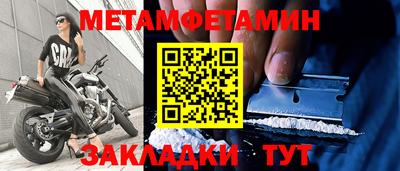 a pvp Донской