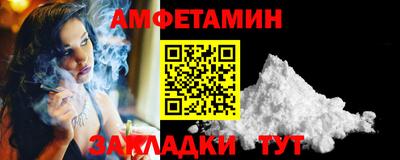 a pvp Донской