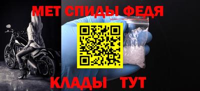 амф Дубна
