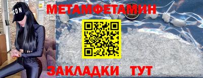 амф Дубна