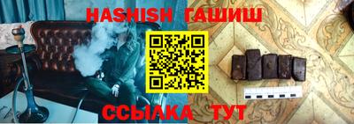 амф Дубна