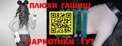амф Дубна