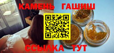 амф Дубна