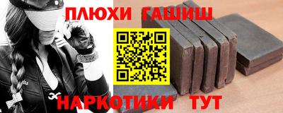 амф Дубна