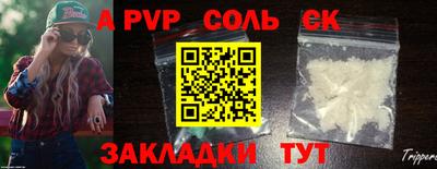 амф Дубна
